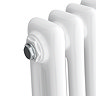 Keswick 600 x 1190mm Horizontal Radiator White 2 Column
