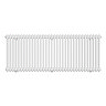 Keswick 600 x 1550mm Horizontal Radiator White 2 Column
