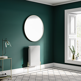 Keswick H600 x W425mm Vertical Radiator White 2 Column (9 Sections)