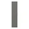 Keswick Grey 1400mm Traditional Floorstanding Tall Storage Unit  Feature Large Image