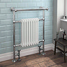 Keswick Traditional 963 x 673mm Heated Towel Rail Radiator (8 Sections)
