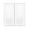 Keswick White 600mm Traditional Wall Hung 2 Door Mirror Cabinet  Feature Large Image