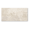 Kolyma Beige Stone Effect Wall and Floor Tiles - 300 x 600mm