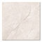 Ladanza Beige Stone Effect Wall & Floor Tiles - 600 x 600mm