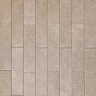 Lamego Beige Stone Effect Wall Tiles - 75 x 300mm