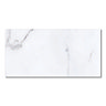 Laurito White Marble Effect Wall & Floor Tiles - 300 x 600mm