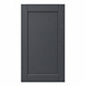 Left Hand Door for Chatsworth 600mm Traditional Graphite Semi-Recessed Vanity Unit