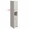 Left Hand Side Panel for Chatsworth Traditional Grey Tall Cabinet