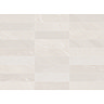 Lita Ivory Stone Effect Wall and Floor Tiles - 70 x 280mm