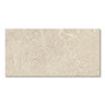 Lorenna Beige Stone Effect Wall & Floor Tiles - 300 x 600mm