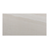 Lucille Beige Stone Effect Wall and Floor Tiles - 304 x 608mm