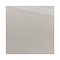 Lucille Beige Stone Effect Wall and Floor Tiles - 608 x 608mm