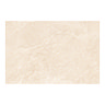 Marajo Outdoor Beige Wall & Floor Tiles - 600 x 900mm