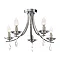 Marquis by Waterford Bandon 5 Light Curved Arm Chandelier Bathroom Ceiling Light Large Image