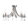 Marquis by Waterford Bandon 8 Light Curved Arm Chandelier Bathroom Ceiling Light  Feature Large Imag