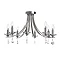 Marquis by Waterford Bandon 8 Light Curved Arm Chandelier Bathroom Ceiling Light  Standard Large Ima