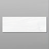 Martelli White Stone Effect Wall Tiles - 300 x 900mm