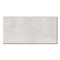 Meldola Light Grey Concrete Effect Large Format Wall and Floor Tiles - 600 x 1200mm