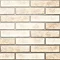 Melo Beige Rustic Brick Effect Wall Tiles - 250 x 60mm  Feature Large Image