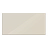Victoria Metro Flat Wall Tiles - Gloss Beige - 20 x 10cm