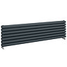 Metro Horizontal Radiator - Anthracite - Double Panel (1600mm Wide) 413mm High