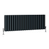 Metro Horizontal Radiator - Anthracite - Double Panel (400mm High) 1180mm Wide