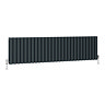Metro Horizontal Radiator - Anthracite - Double Panel (400mm High) 1593mm Wide
