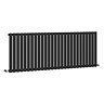 Metro Horizontal Radiator - Matt Black - Single Panel (600mm High) 1596mm Wide