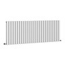 Metro Horizontal Radiator - White - Double Panel (600mm High) 1596mm Wide