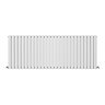 Metro Horizontal Radiator - White - Double Panel (600mm High) 1596mm Wide