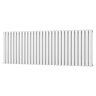 Metro Horizontal Radiator - White - Double Panel (600mm High) 1711mm Wide