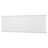 Metro Horizontal Radiator - White - Single Panel (600mm High) 1711mm Wide