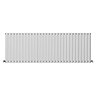 Metro Horizontal Radiator - White - Single Panel (600mm High) 1711mm Wide