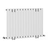 Metro Horizontal Radiator - White - Single Panel (600mm High)