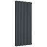 Metro Vertical Radiator - Anthracite - Double Panel (1800mm High) 649mm Wide