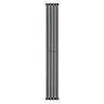 Metro Vertical Radiator - Anthracite - Double Panel (1800x236mm)