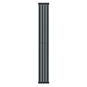 Metro Vertical Radiator - Anthracite - Single Panel (1800mm High) 236mm Wide