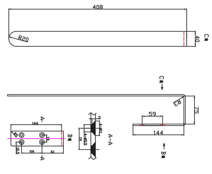 Metro Vertical Radiator - Matt Black - Double Panel (1800mm High) 472mm Wide with Rail