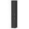 Milan Shaker 300mm Floorstanding Tallboy Unit - Soft Black