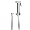  Milan Square Douche Shower Spray Kit with Wall Bracket and Hose Chrome