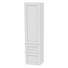 Miller - London Tall Cabinet with Door Storage & Drawers - White Large Image