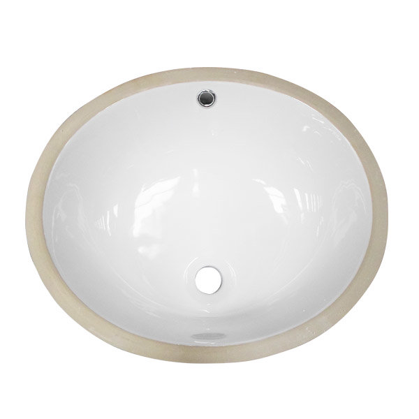 Milos Oval Under Counter Basin 0TH - 495 x 420mm Profile Large Image