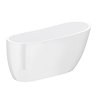 Turin Small Modern Slipper Free Standing Bath - 1520mm Standard Large Image