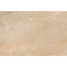 Montana Beige Outdoor Stone Effect Floor Tile - 600 x 900mm  Feature Large Image