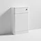 Monza Gloss White Back to Wall WC Unit W550 x D200mm  Feature Large Image