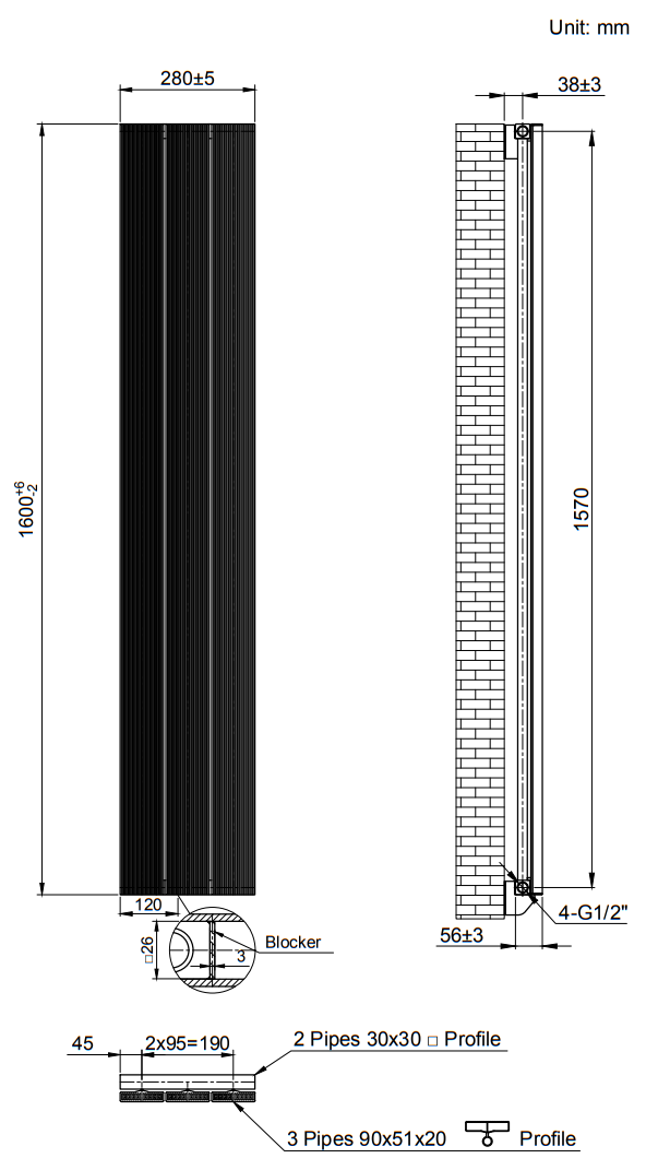 Monza Vertical Aluminium Radiator - White - Flat Panel (1600mm High, 280mm Wide)