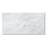 Naro Large Format Pearl Polished Onyx Marble Effect Tiles - 600 x 1200mm