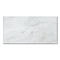 Naro Large Format Pearl Polished Onyx Marble Effect Tiles - 600 x 1200mm