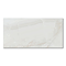 Naro Large Format White Polished Onyx Marble Effect Tiles - 600 x 1200mm