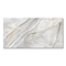 Nicoletta Large Format Pearl Polished Onyx Marble Effect Wall & Floor Tiles - 600 x 1200mm